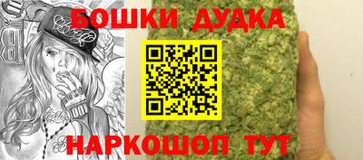 марки lsd Новокубанск