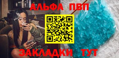 марки lsd Новокубанск