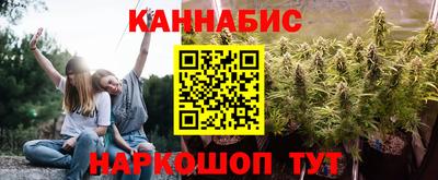 прущая мука Новозыбков