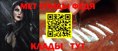 марки lsd Новокубанск