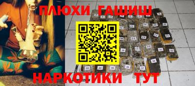 spice Новодвинск