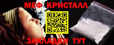 spice Новодвинск