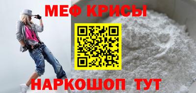 spice Новодвинск